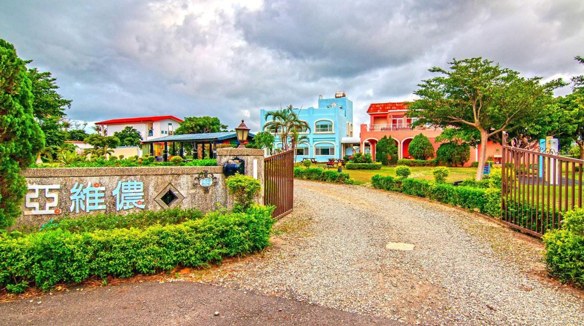 Kenting Avignon Bed and Breakfast Heng-ch'un Buitenkant foto